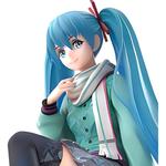 Фигурка Hatsune Miku в масштабе Prisma Wing PRIME 1 STUDIO - фото 4