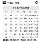 Canada Goose Куртка мужская синяя, Blue - фото 2