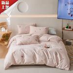 LUOLAI HOME Комплект постельного белья, 150 см, 4 предмета - фото