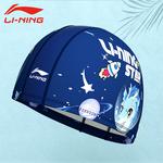 Детская плавательная шапочка pu polyurethane LINING, синий - фото 2