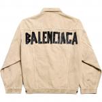 Джинсовая куртка с логотипом Balenciaga, бежевый - фото 3