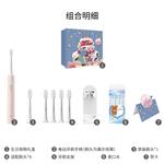 Электрическая зубная щетка Xiaomi - фото 9