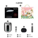 Электробритва AUX, Chanjuan (Protective Suit) - фото 7