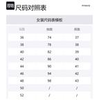 Платье миди Alda PINKO, черный - фото 2