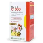 Нутра С 1000 60 таблеток Farmaderbe - фото