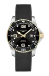 Часы hydroconquest Longines - фото
