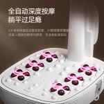 Ванночки для ног Beici - фото 9