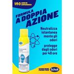 Дезодорант для обуви Fresh Step 150ml Spray Bottle - фото 3