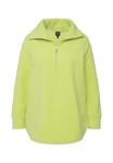 Флисовый джемпер FLEECESHIRT MIT ZIPPER Ulla Popken, зеленый - фото 5
