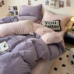 Yalu Пододеяльник, 200x230 см - фото 6