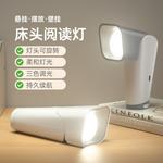 Атмосферные огни The Star God Project, белый - фото 8