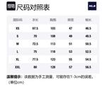 Футболка Unisex Sky MLB, синий - фото 2