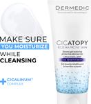 Линум эмолиент регенерирующий крем для рук Dermedic, 75 мл - фото 4