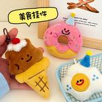 Плюшевый кулон с мороженым высотой 11,5 см CHUNTUSHU - фото 11