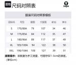 Карго-шорты джерси Aape, зеленый - фото 2