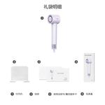 Фен FLYCO, фиолетовый - фото 2