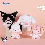 Плюшевая игрушка LFashion Life - фото 3