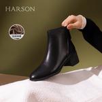 Ботильоны женские Harson, бежевый - фото 19