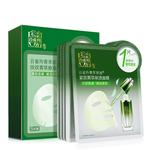 Маска для лица Unisex PECHOIN - фото 5