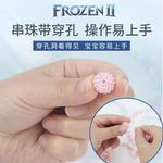 Ручной аксессуар из бисера для стиля обучающие игрушки Disney - фото 7