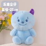 MAOGEGE Плюшевая кукла Creative Bear Red Eye Dolls высота 23 см - фото 3