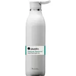 Бутылка для питья Aladdin «City Loop», нержавеющая сталь, 600 мл, белый - фото 5