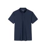 Поло Мужская Полуночно-Синяя CHAOJIANTA - фото 2