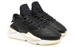 Adidas Y-3 Kaiwa Черный Кремовый Белый - фото 2