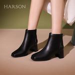 Ботильоны женские Harson, бежевый - фото 19