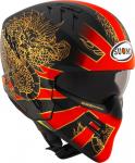 Броня Suomy dragon jet helmet, Red Matt - фото 7