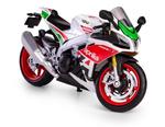 РМЗ 1:12 Aprilia RSV4 RR 2020 (Гонки) RMZ - фото 3