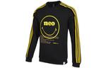 Adidas Neo Свитшот мужской черный - фото