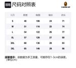 Футболка Bape College Gradation Relaxed Fit A BATHING APE, синий - фото 2