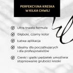 Подводка-кисть Eveline Precision Deep Black, Eveline Cosmetics - фото 3