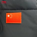 LINING Пуховик унисекс черный - фото 6