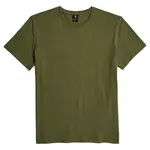 Футболка с коротким рукавом G-Star Base-S, зеленый - фото 3