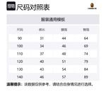 Шорты для детей 3-7 лет A BATHING APE, фиолетовый - фото 2