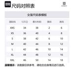 Givenchy Мини-юбка с боковыми принтами 'Black' - фото 2