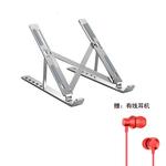 ThinkPad Компьютерная подставка, Silver - фото 3