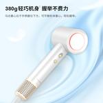 Фен THOMSON, белый - фото 8