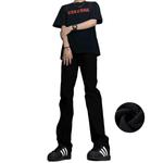 Джинсы Unisex FUERZA, Желтая Грязь - фото 11