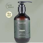 Набор шампуня и кондиционера unisex FicceCode - фото 6