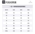 Топ Cherry Embellished Short Sleeved Polo Top Valentino, красный - фото 2