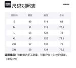 Футболка Unisex Menblero, 2 шт (Белая+Синяя) - фото 12