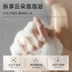 Набор шампуня и кондиционера unisex 8+minutes - фото 4