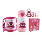 Термостакан Disney - фото