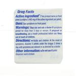 Белладонна 30C Boiron, 80 гранул - фото 2