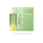 Лосьон Unisex Grain Rain - фото 3