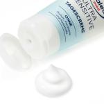 Крем для лица Ультра Сенситив 50мл Balea - фото 3