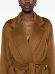 Пальто Melinda MAX MARA, коричневый - фото 5